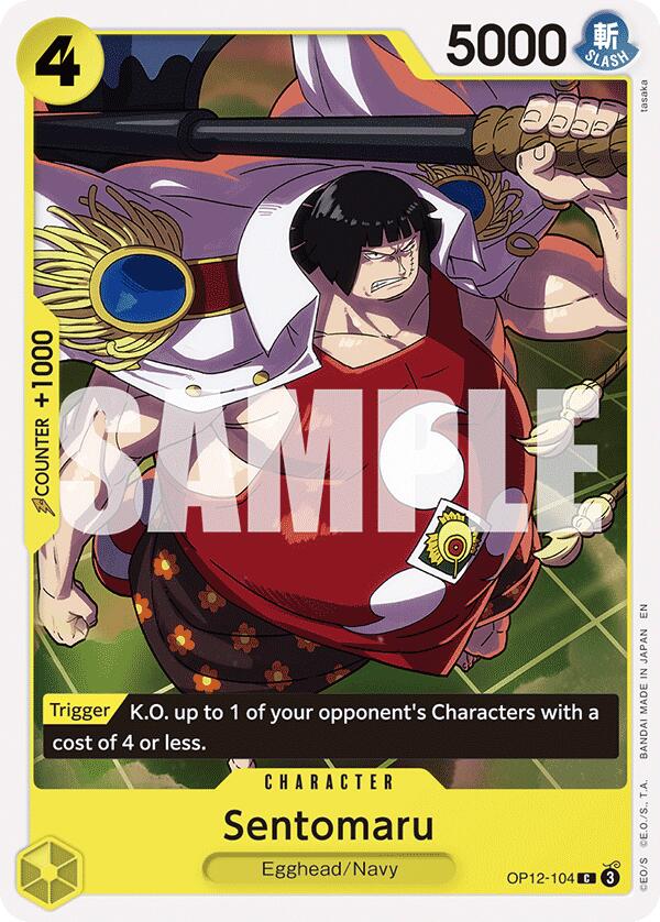 Sentomaru [Legacy of the Master] | Black Swamp Games