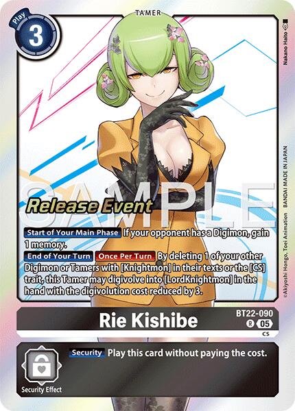 Rie Kishibe [BT22-090] [Cyber Eden Release Event Cards] | Black Swamp Games
