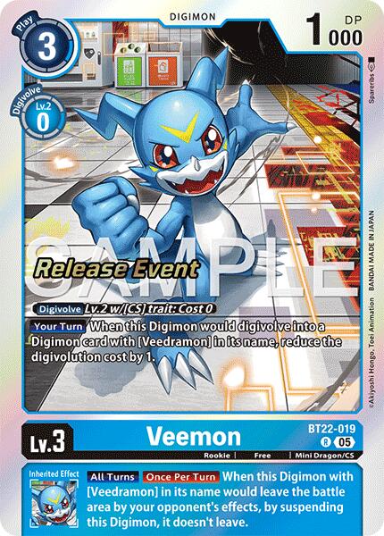 Veemon [BT22-019] [Cyber Eden Release Event Cards] | Black Swamp Games