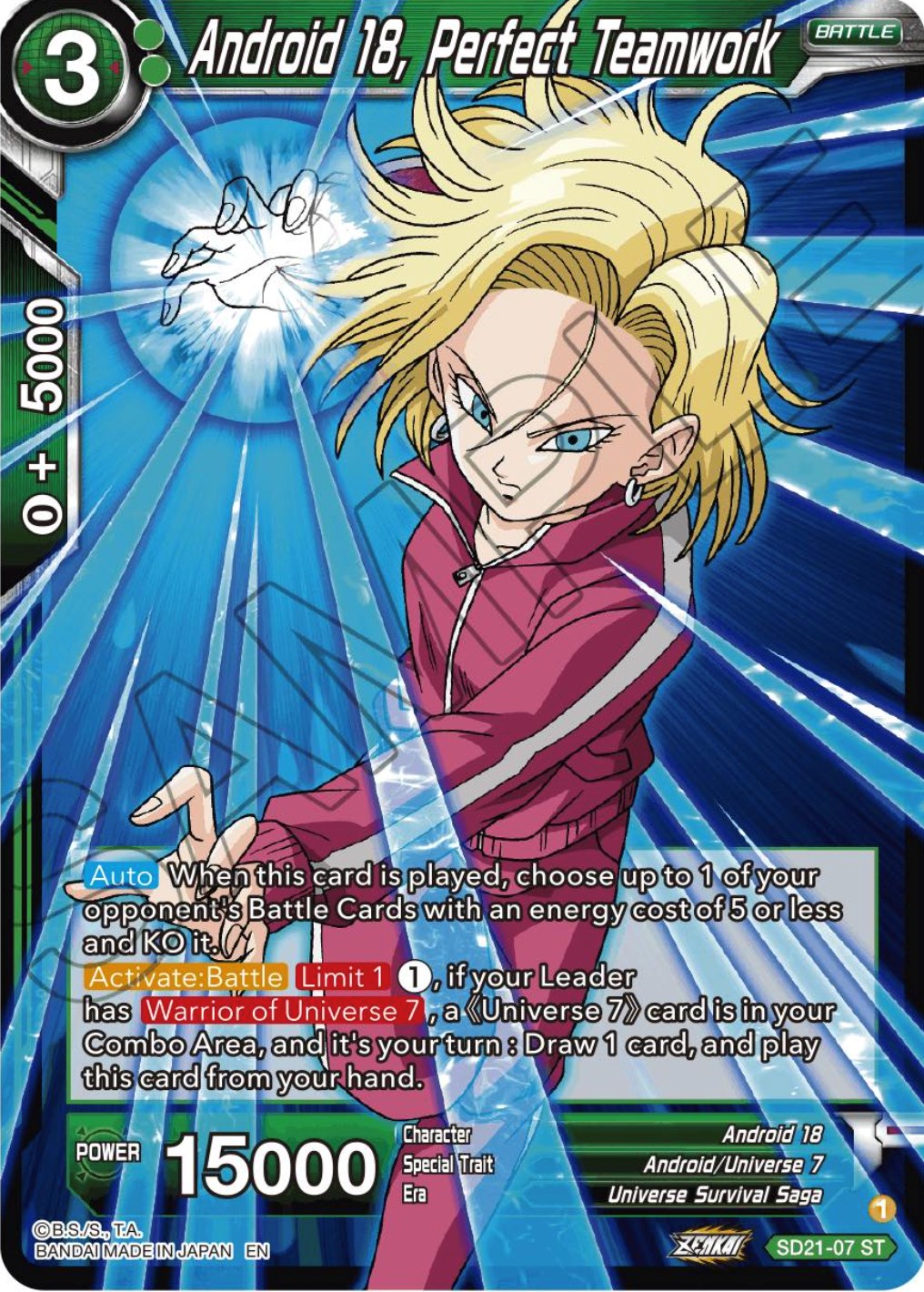 Android 18, Perfect Teamwork (Starter Deck Exclusive) (SD21-07) [Power Absorbed] | Black Swamp Games
