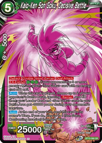 Kaio-Ken Son Goku, Decisive Battle (BT15-066) [Saiyan Showdown] | Black Swamp Games