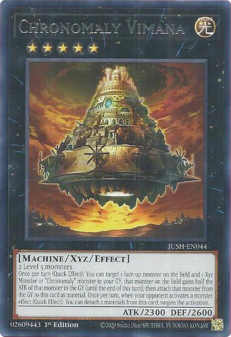 Chronomaly Vimana [JUSH-EN044] Rare | Black Swamp Games