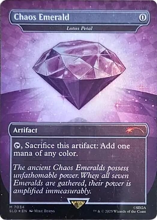 Chaos Emerald - Lotus Petal (7034) [Secret Lair Drop Series] | Black Swamp Games