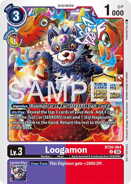 Loogamon [BT20-064] (Regionals 25-26 Season 2) [Release Special Booster Ver.2.5 Promos] | Black Swamp Games