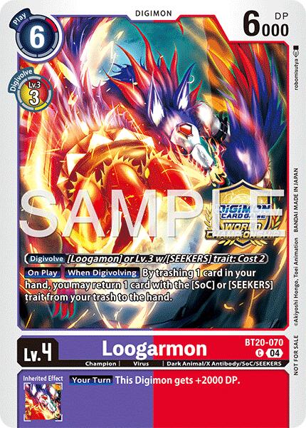 Loogarmon [BT20-070] (Regionals 25-26 Season 2 Champion) [Release Special Booster Ver.2.5 Promos] | Black Swamp Games