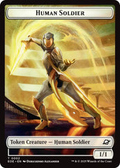Human Soldier // Lander (0004) Doubled-Sided Token [Edge of Eternities Tokens] | Black Swamp Games