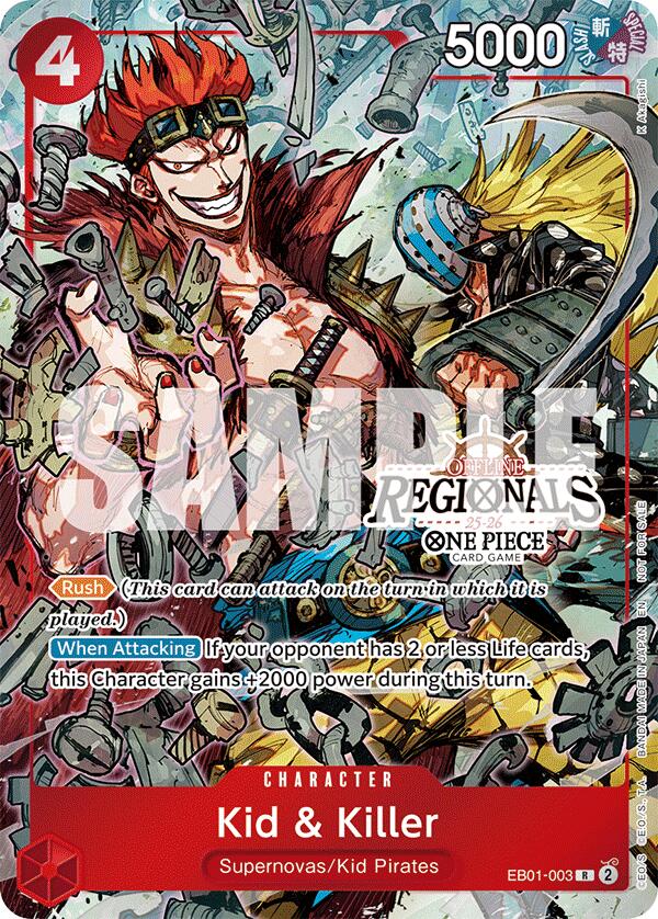 Kid & Killer (Offline Regional Participation Pack 2025 Vol.2) [One Piece Promotion Cards] | Black Swamp Games