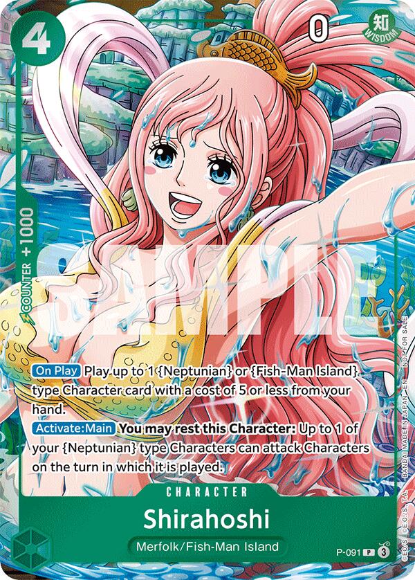 Shirahoshi (Event Pack Vol. 7) [One Piece Promotion Cards] | Black Swamp Games