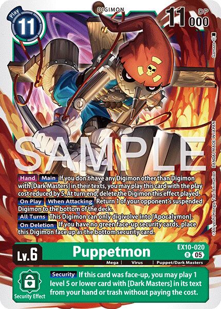 Puppetmon [EX10-020] [Sinister Order] | Black Swamp Games