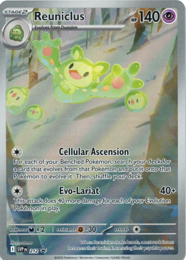 Reuniclus (212) [Scarlet & Violet: Black Star Promos] | Black Swamp Games