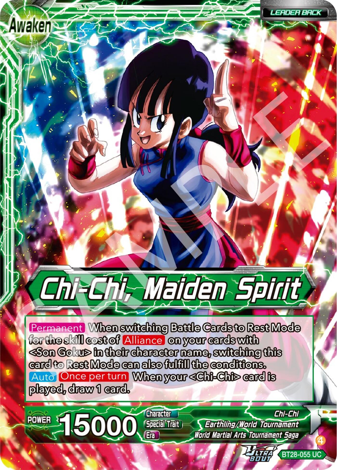 Chi-Chi // Chi-Chi, Maiden Spirit (BT28-055) [Prismatic Clash] | Black Swamp Games