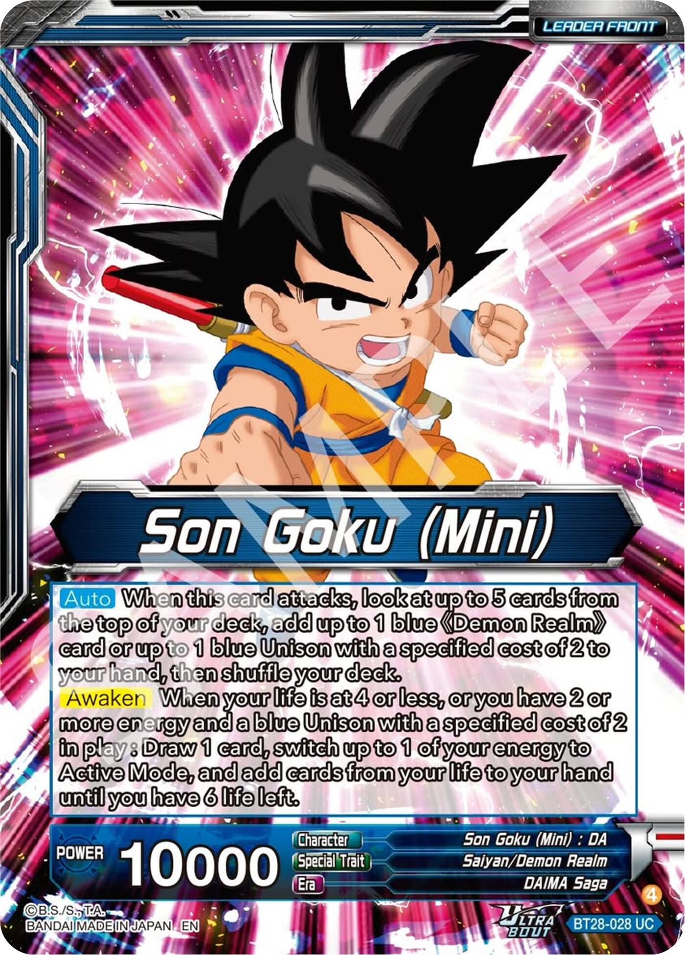 Son Goku (Mini) // SS Son Goku (Mini), New Adventure (BT28-028) [Prismatic Clash] | Black Swamp Games