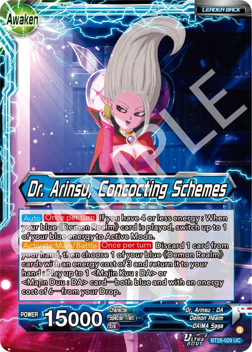 Dr. Arinsu // Dr. Arinsu, Concocting Schemes (BT28-029) [Prismatic Clash] | Black Swamp Games
