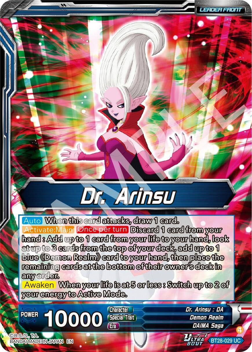 Dr. Arinsu // Dr. Arinsu, Concocting Schemes (BT28-029) [Prismatic Clash] | Black Swamp Games