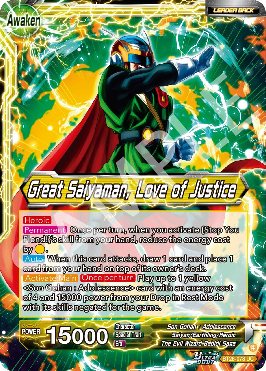 Son Gohan // Great Saiyaman, Love of Justice (BT28-078) [Prismatic Clash] | Black Swamp Games