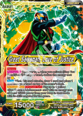 Son Gohan // Great Saiyaman, Love of Justice (BT28-078) [Prismatic Clash] | Black Swamp Games