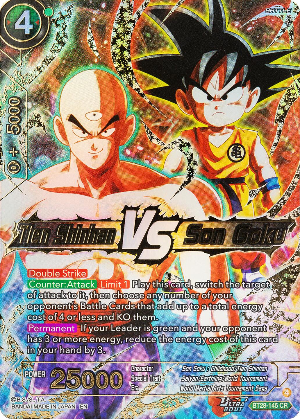 Tien Shinhan VS Son Goku (BT28-145) [Prismatic Clash] | Black Swamp Games