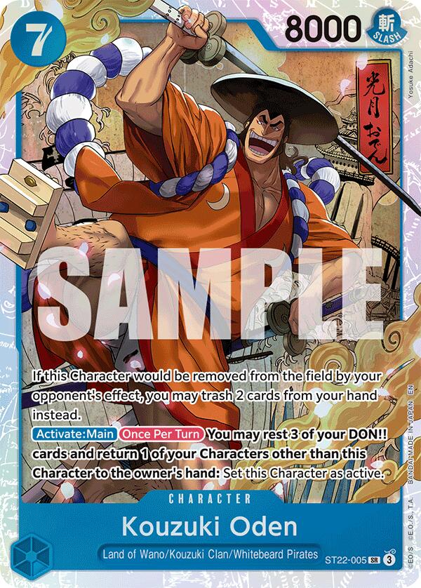 Kouzuki Oden [Starter Deck: Ace & Newgate] | Black Swamp Games