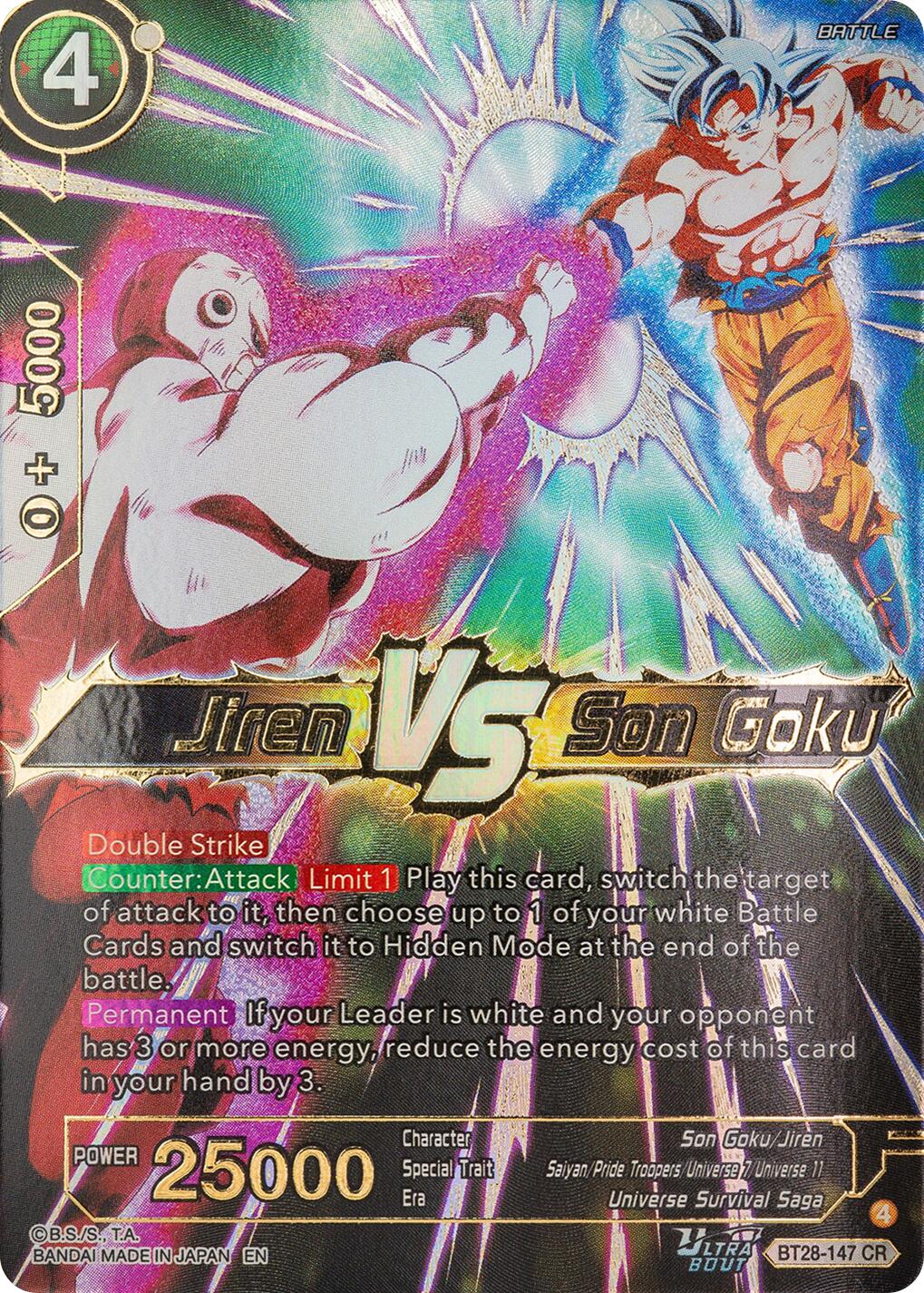 Jiren VS Son Goku (BT28-147) [Prismatic Clash] | Black Swamp Games