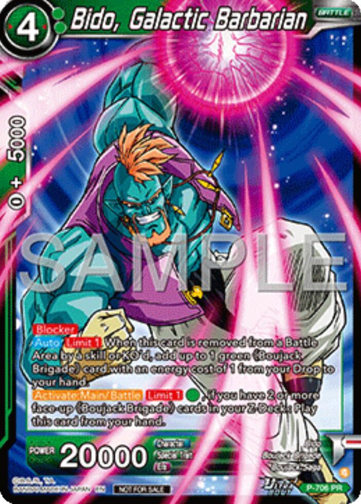 Bido, Galactic Barbarian (Ultra-Bout Series Tournament Pack Vol.13) (P-706) [Tournament Promotion Cards] | Black Swamp Games