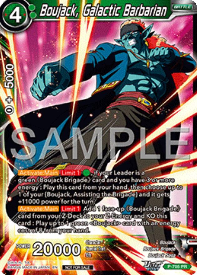 Boujack, Galactic Barbarian (Ultra-Bout Series Tournament Pack Vol.13) (P-705) [Tournament Promotion Cards] | Black Swamp Games