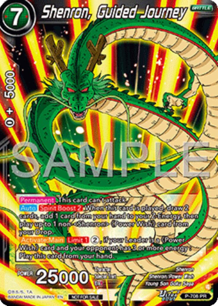 Shenron, Guided Journey (Ultra-Bout Series Tournament Pack Vol.13) (P-708) [Tournament Promotion Cards] | Black Swamp Games