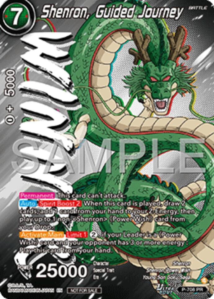 Shenron, Guided Journey (Ultra-Bout Series Tournament Pack Vol.13) (Winner) (P-708) [Tournament Promotion Cards] | Black Swamp Games