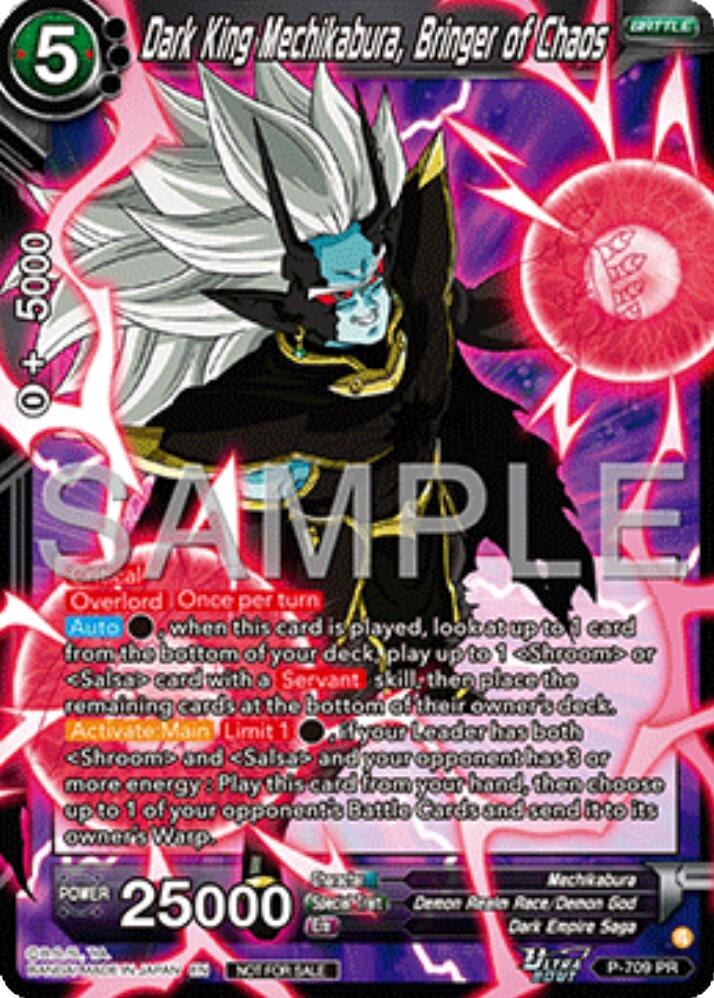 Dark King Mechikabura, Bringer of Chaos (Ultra-Bout Series Tournament Pack Vol.13) (P-709) [Tournament Promotion Cards] | Black Swamp Games