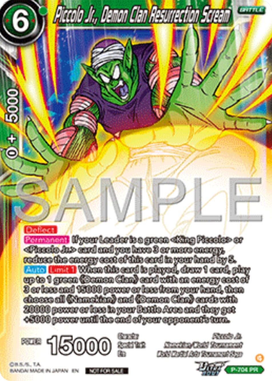 Piccolo Jr., Demon Clan Resurrection Scream (Ultra-Bout Series Tournament Pack Vol.13) (P-704) [Tournament Promotion Cards] | Black Swamp Games