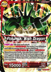 Dragon Ball // Porunga, Wish Dragon (BT28-002) [Prismatic Clash] | Black Swamp Games