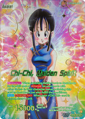Chi-chi // Chi-Chi, Maiden Spirit (SLR) (BT28-055) [Prismatic Clash] | Black Swamp Games