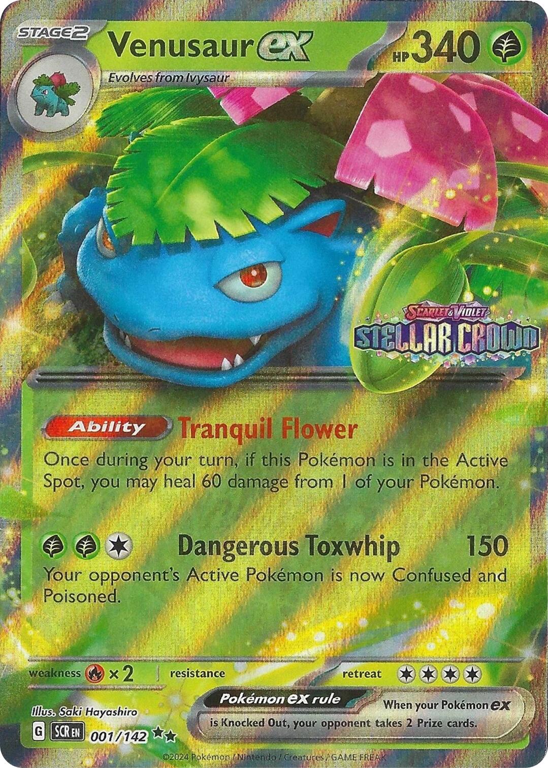 Venusaur ex (001/142) (Stellar Crown Stamp) [Miscellaneous Cards] | Black Swamp Games
