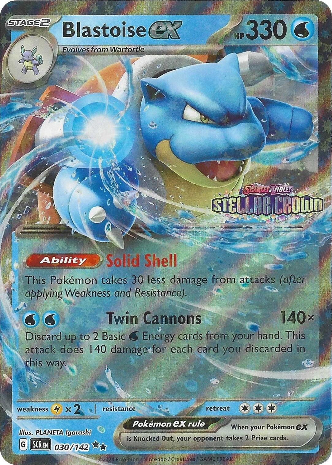 Blastoise ex (030/142) (Stellar Crown Stamp) [Miscellaneous Cards] | Black Swamp Games