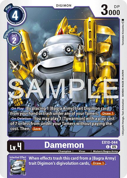 Damemon [EX10-044] [Sinister Order] | Black Swamp Games