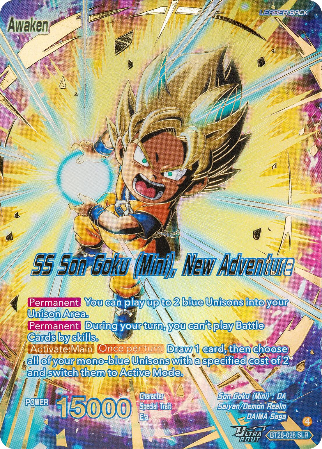 Son Goku (Mini) // SS Son Goku (Mini), New Adventure (SLR) (BT28-028) [Prismatic Clash] | Black Swamp Games