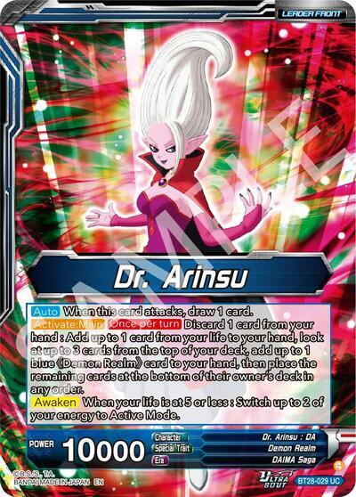 Dr. Arinsu // Dr. Arinsu, Concocting Schemes (SLR) (BT28-029) [Prismatic Clash] | Black Swamp Games