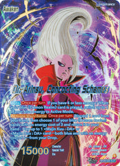 Dr. Arinsu // Dr. Arinsu, Concocting Schemes (SLR) (BT28-029) [Prismatic Clash] | Black Swamp Games
