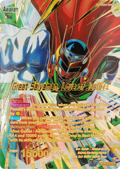 Son Gohan // Great Saiyaman, Love of Justice (SLR) (BT28-078) [Prismatic Clash] | Black Swamp Games