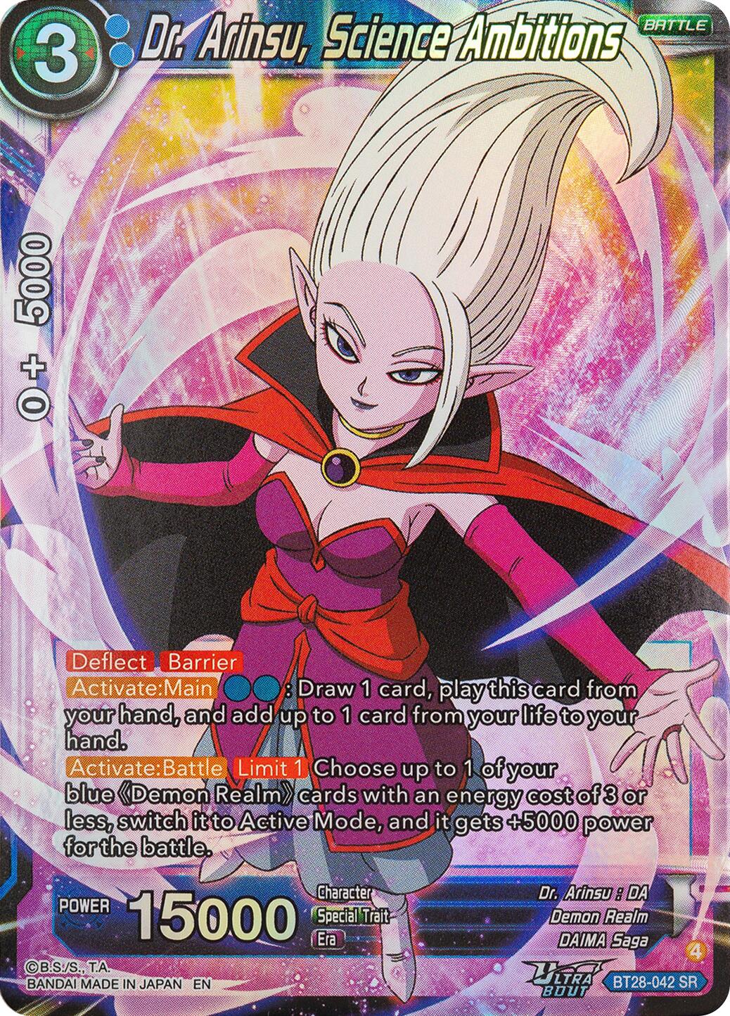 Dr. Arinsu, Science Ambitious (BT28-042) [Prismatic Clash] | Black Swamp Games