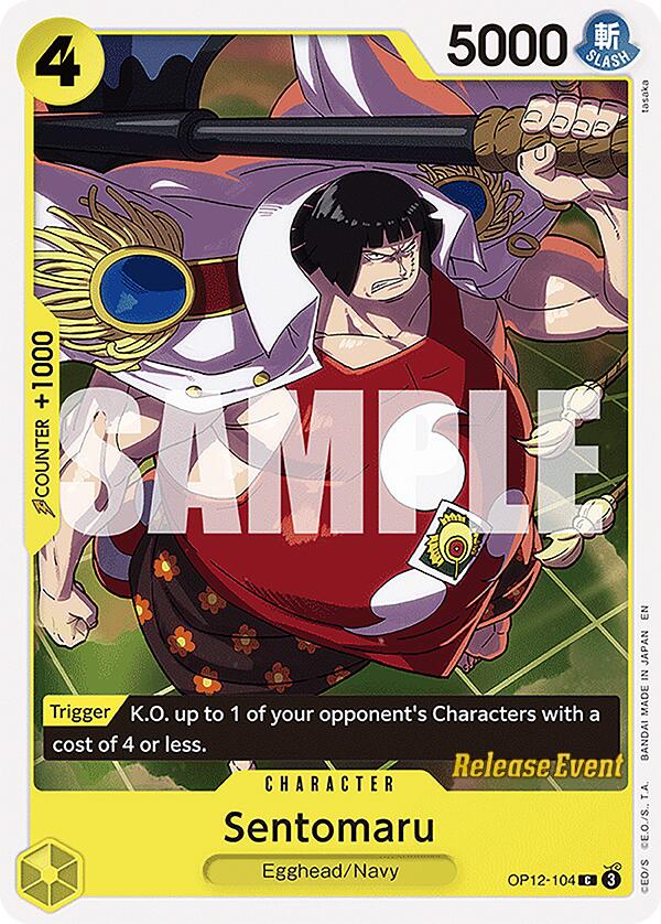 Sentomaru [Legacy of the Master Release Event Cards] | Black Swamp Games