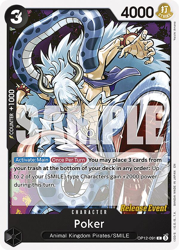 Poker [Legacy of the Master Release Event Cards] | Black Swamp Games