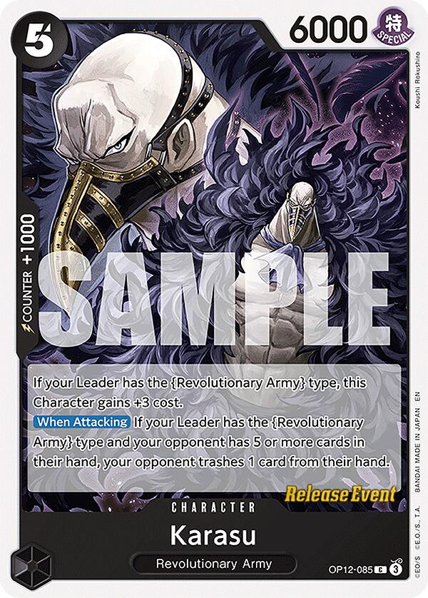Karasu [Legacy of the Master Release Event Cards] | Black Swamp Games