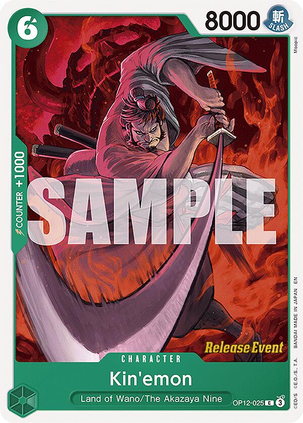 Kin'emon [Legacy of the Master Release Event Cards] | Black Swamp Games