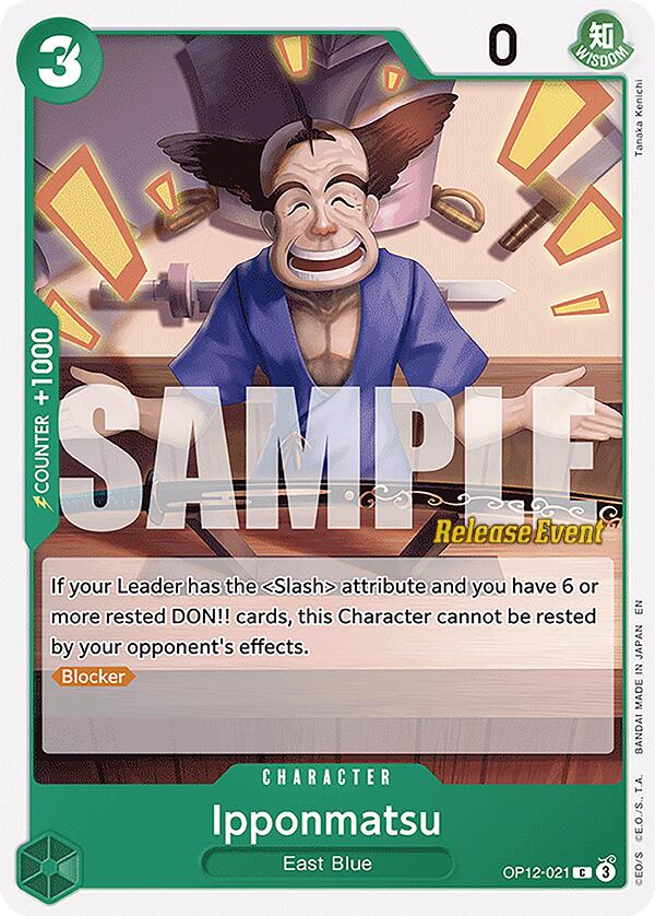 Ipponmatsu [Legacy of the Master Release Event Cards] | Black Swamp Games