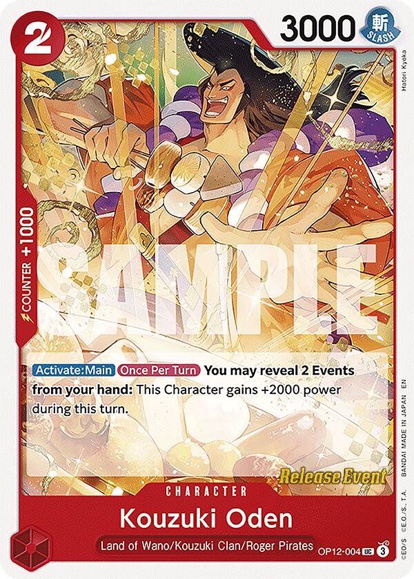 Kouzuki Oden [Legacy of the Master Release Event Cards] | Black Swamp Games
