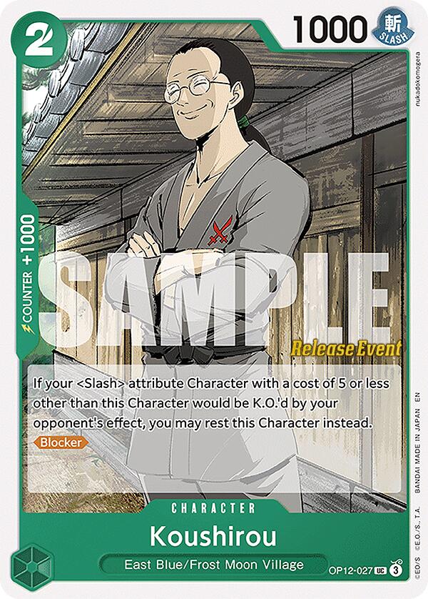 Koushirou [Legacy of the Master Release Event Cards] | Black Swamp Games