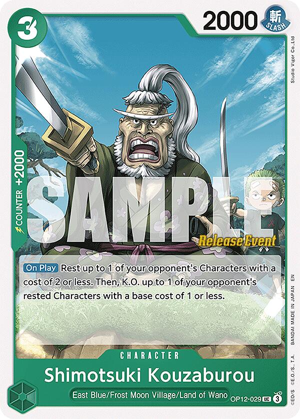Shimotsuki Kouzaburou [Legacy of the Master Release Event Cards] | Black Swamp Games
