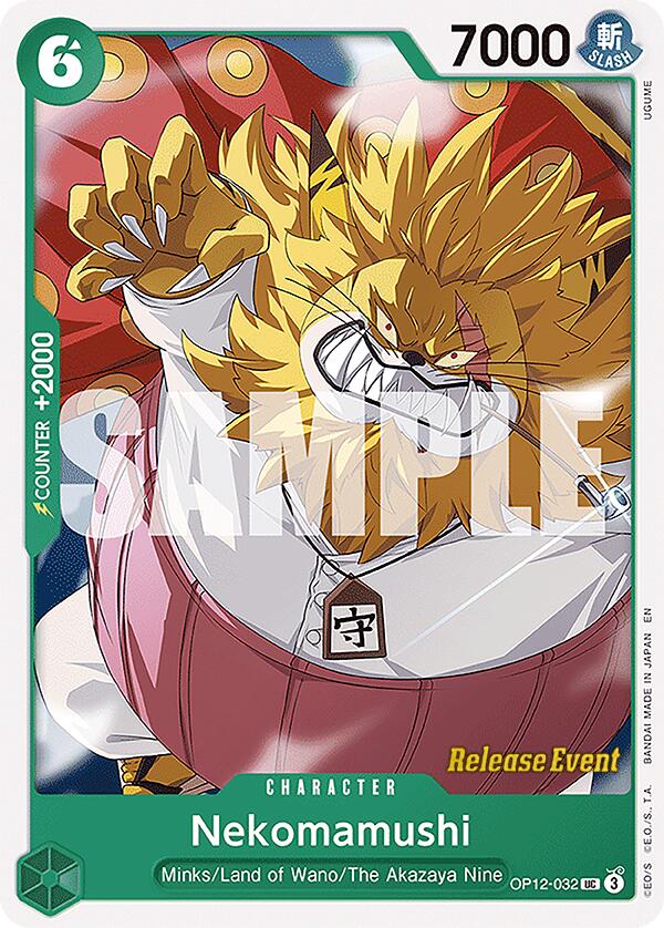 Nekomamushi [Legacy of the Master Release Event Cards] | Black Swamp Games