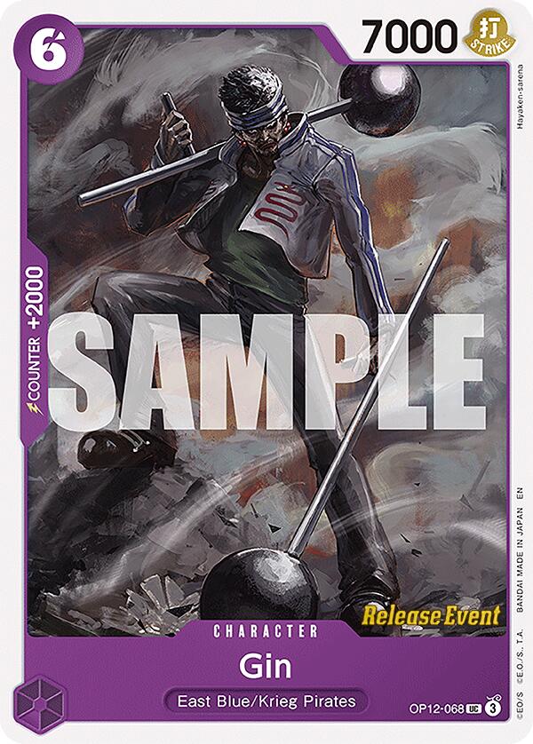 Gin [Legacy of the Master Release Event Cards] | Black Swamp Games