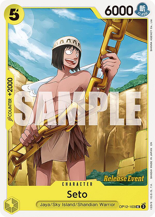 Seto [Legacy of the Master Release Event Cards] | Black Swamp Games
